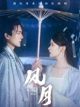 悬疑剧三条时间线剧集资讯配图