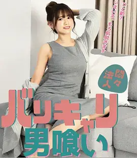 潮汐之下 悬疑热播电视剧全集免费观看