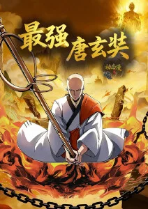 慢速青春 日常治愈动漫手机免费在线观看